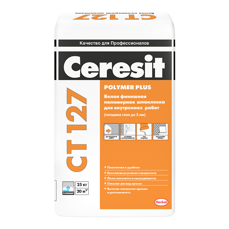 Шпаклевка Ceresit CT 127, 25 кг
