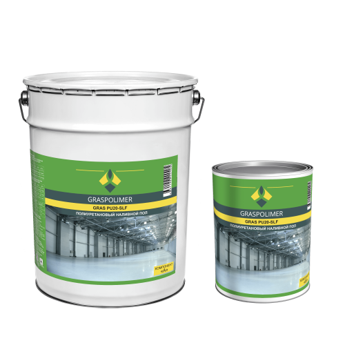 Полиуретановый наливной пол GRASPOLIMER PU20-SLF с эффектом самовыравнивания, предназначен для создания наливного покрытия в закрытых помещениях серый, 30 кг
