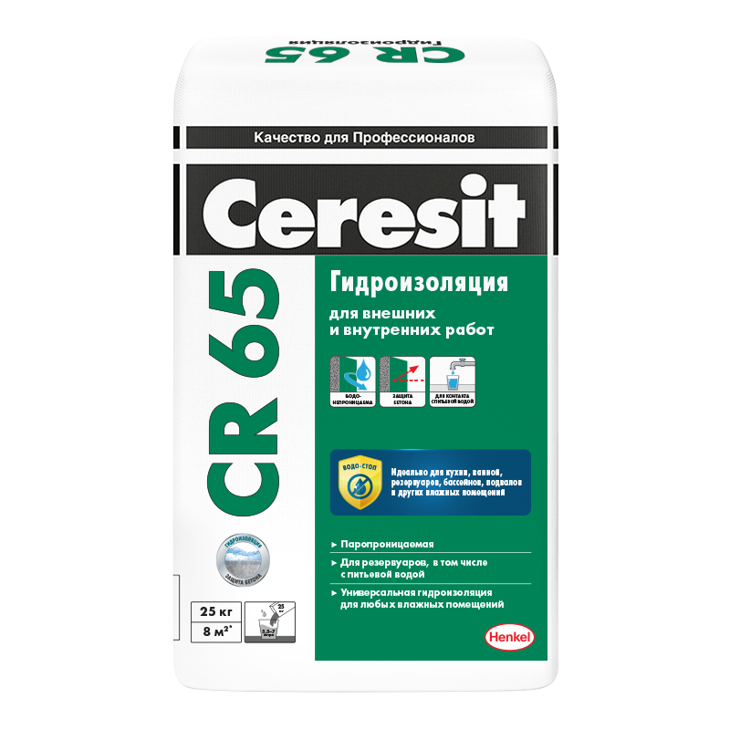 Гидроизоляция Ceresit CR 65, 25 кг