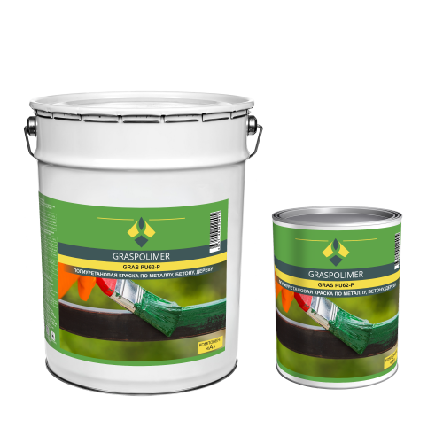 Однокомпонентная полиуретановая краска для бетонного и металлического основания GRASPOLIMER PU62-P, 25 кг